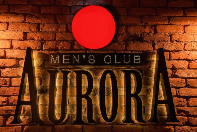 Aurora Men's Club Logo