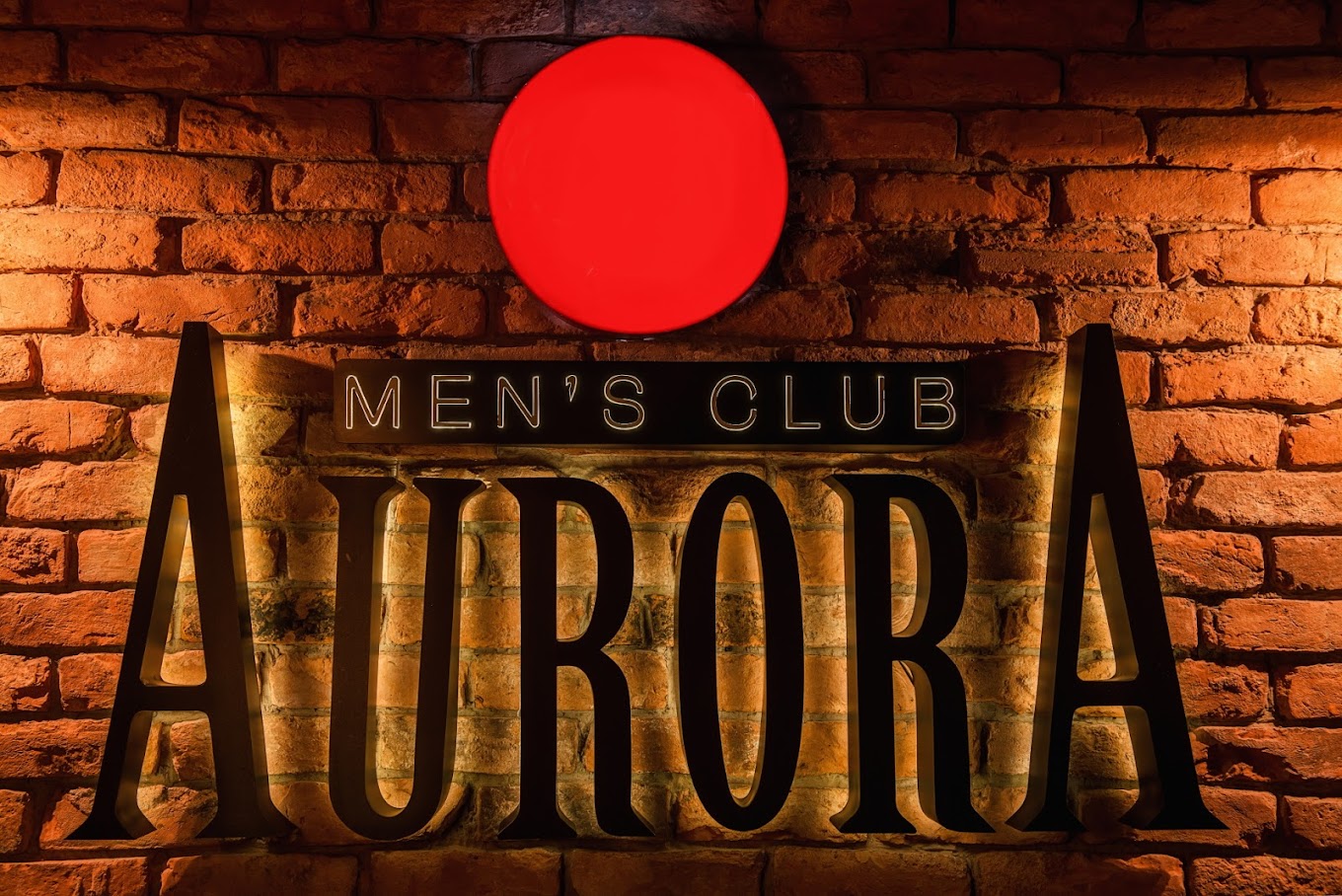 Aurora Men's Club Logo